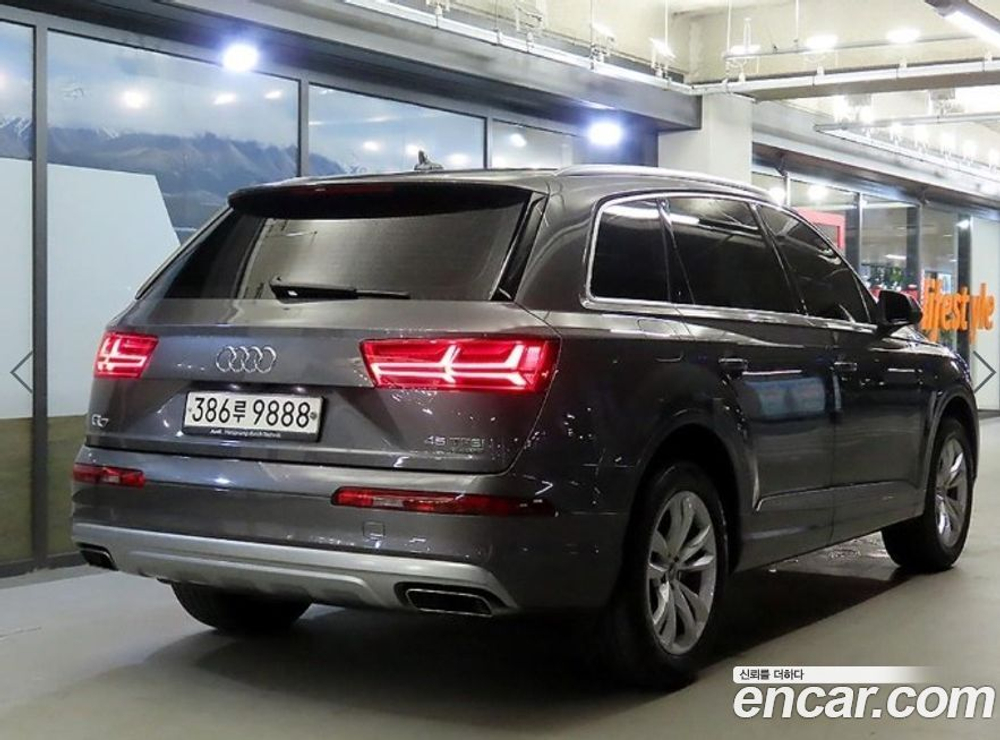 Audi Q7 (4M) 45 TFSI Quattro (09.2019)