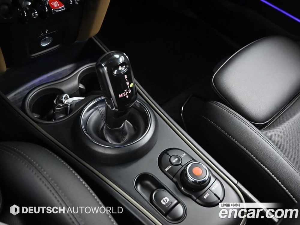 Mini Cooper Countryman Basic (05.2020)