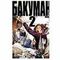 Bakuman. Kn.2 : manga