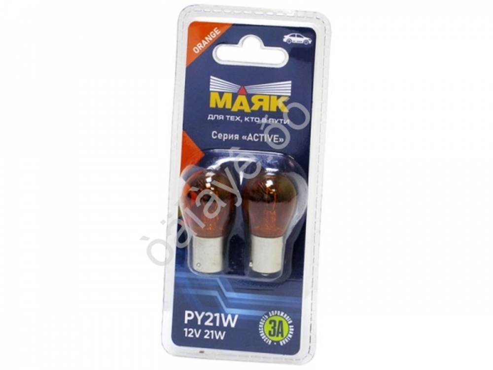 Автолампа  РY 12-21 (PY21W)  в стопы 1-но конт ORANGE (ровный штифт) Маяк 71213OR\(бл 2шт) ACTIVE