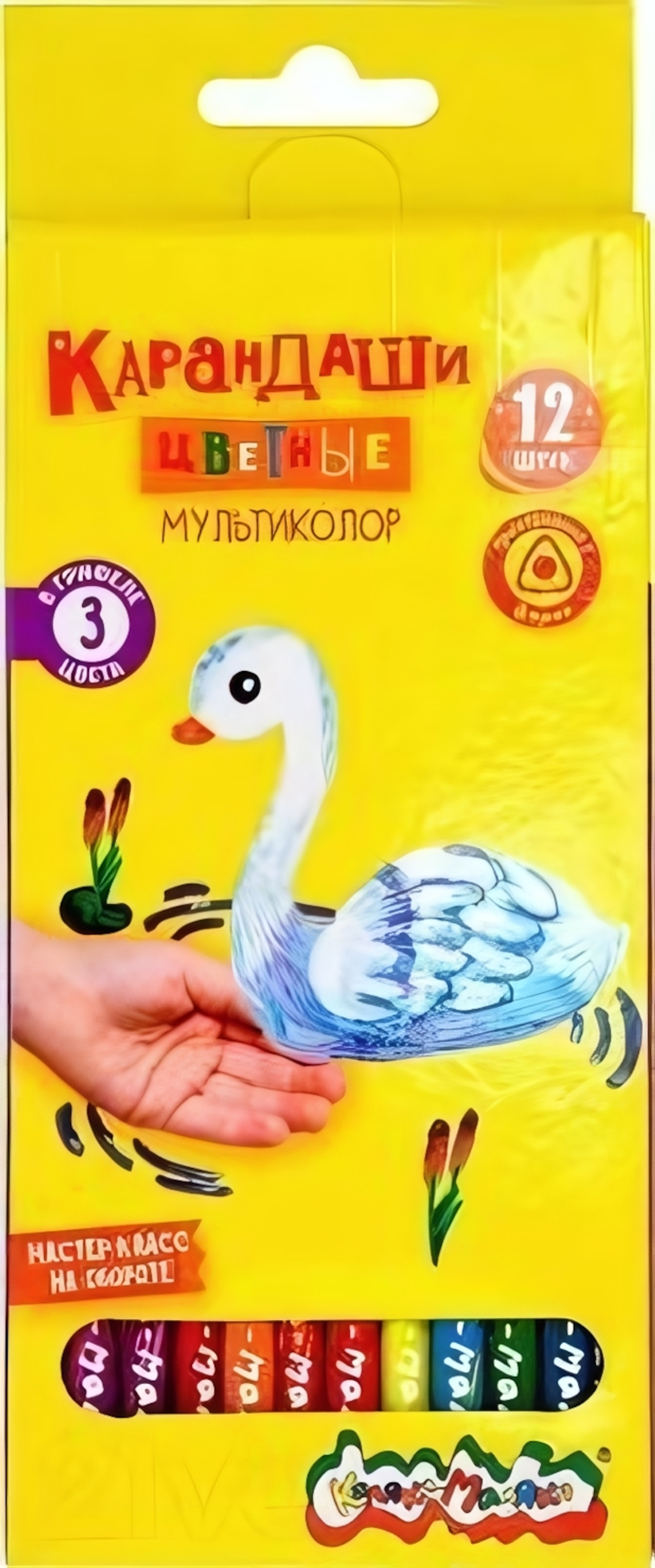 Карандаши 12цв. "Мультиколор" трехгран. супермягкий грифель (Каляка-Маляка)