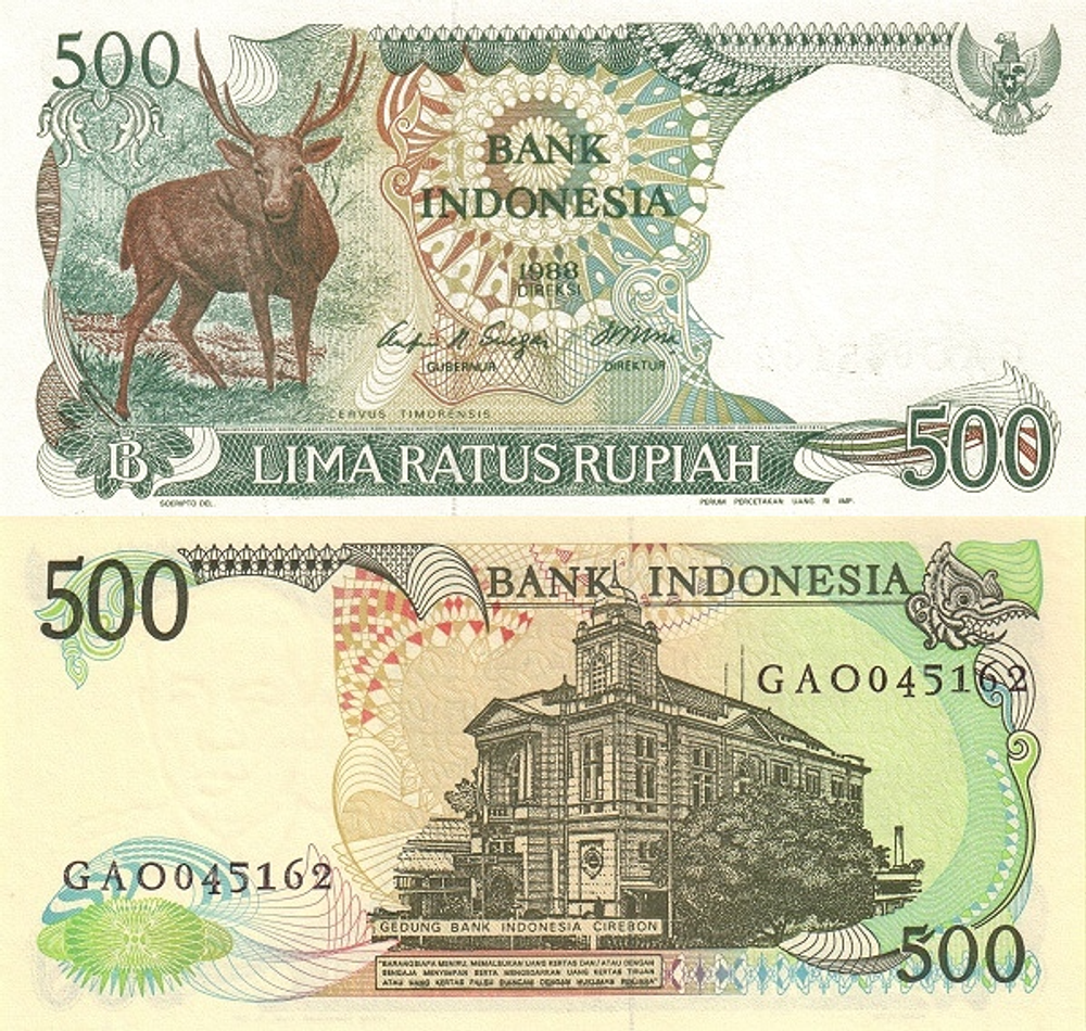 Индонезия 500 рупий 1988 Филиал Банка в Индонезии UNC