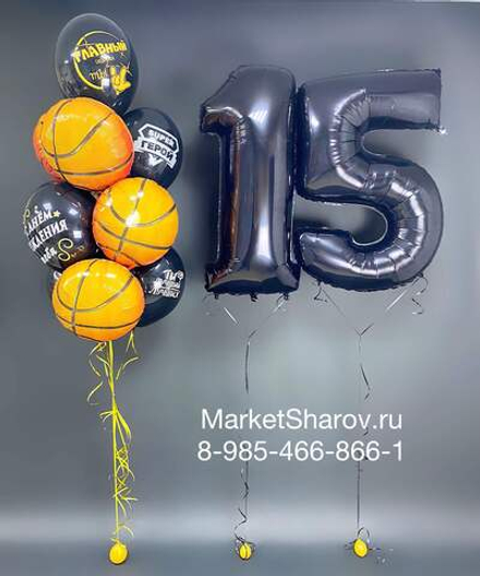 Баскетболист, набор шаров