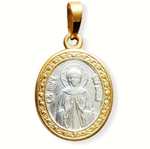 Нательная именная икона святая Евгения с позолотой