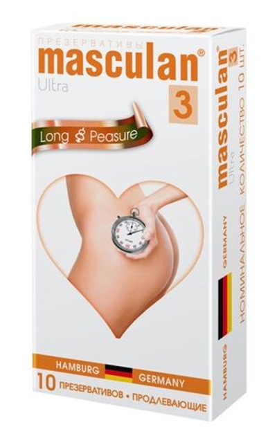 Презервативы Masculan Long Pleasure с продлевающим эффектом - 10 шт.