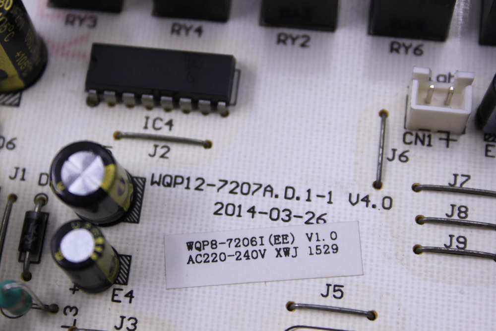 Модуль управления посудомоечной машины Hansa ZWM4677IEH