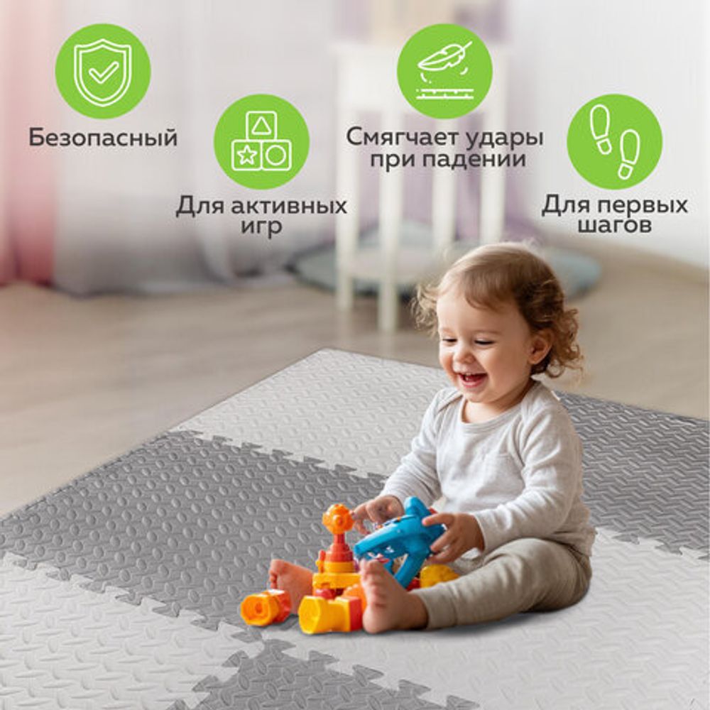 Коврик-пазл напольный 1,5х1 м, 6 шт., 50х50 см, толщина 1 см, серый, светло-серый, ЮНЛАНДИЯ, 664810