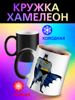 Кружка хамелеон детская "Ледниковый период белка и орех"