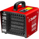 Тепловая пушка электрическая Зубр ЗТП-М5-2000 - [2 кВт / 220В]