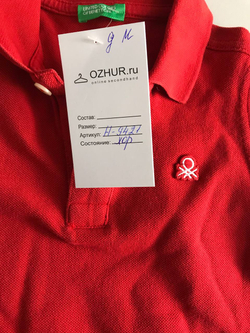 Футболка-поло Benetton лаконичная, визуально на 2 года