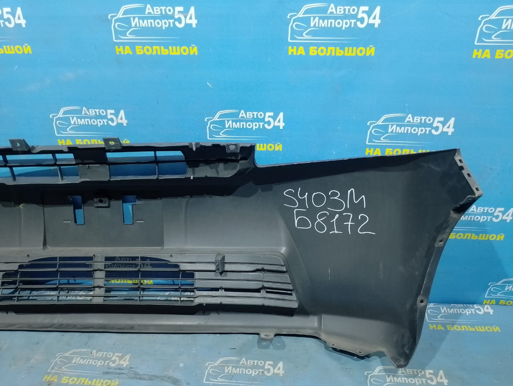 Бампер передний TOYOTA TOWNACE 2020-2024