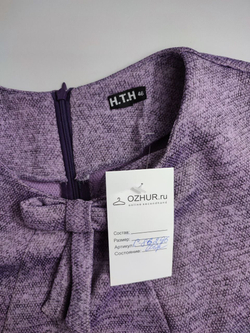 Платье H.T.H красивое 46 размер