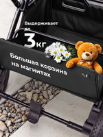 Коляска 3 в 1 Sweet Baby Rocco + автокресло Premier Black Black