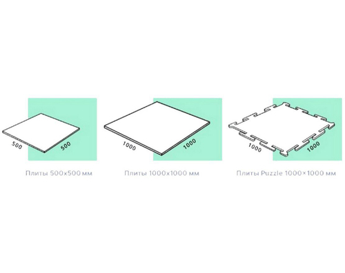 Резиновая плитка Rubblex Standart
