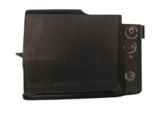 Магазин Вепрь СОК-95М 5 мест