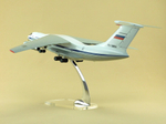 Модель самолета Ил-76МД (М1:100, АЭРОФЛОТ, RA-78850, шасси)