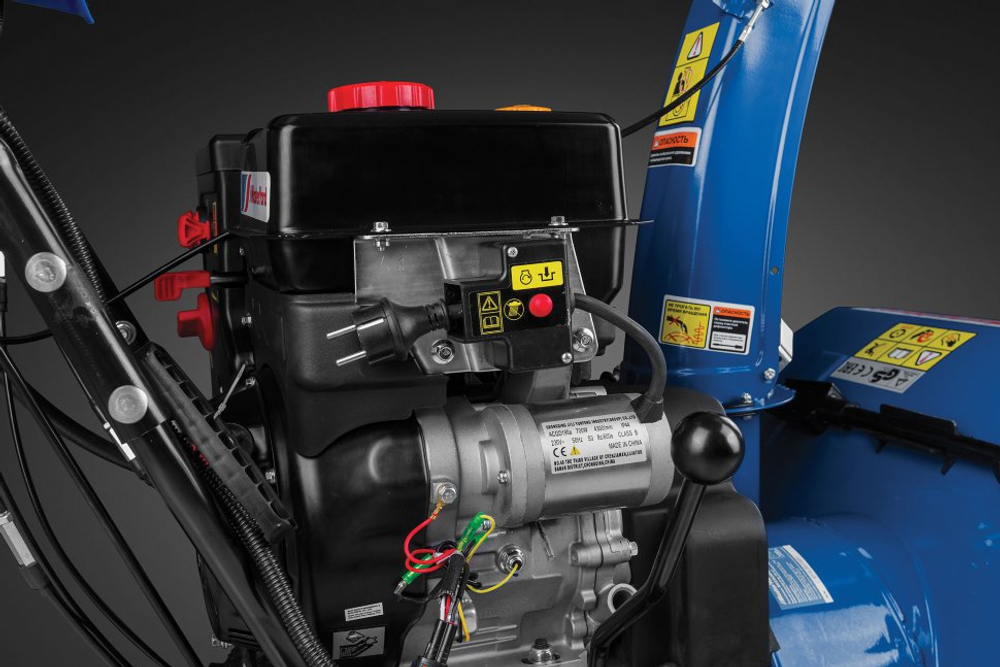 Cнегоуборщик MASTERYARD MV 23528 RET