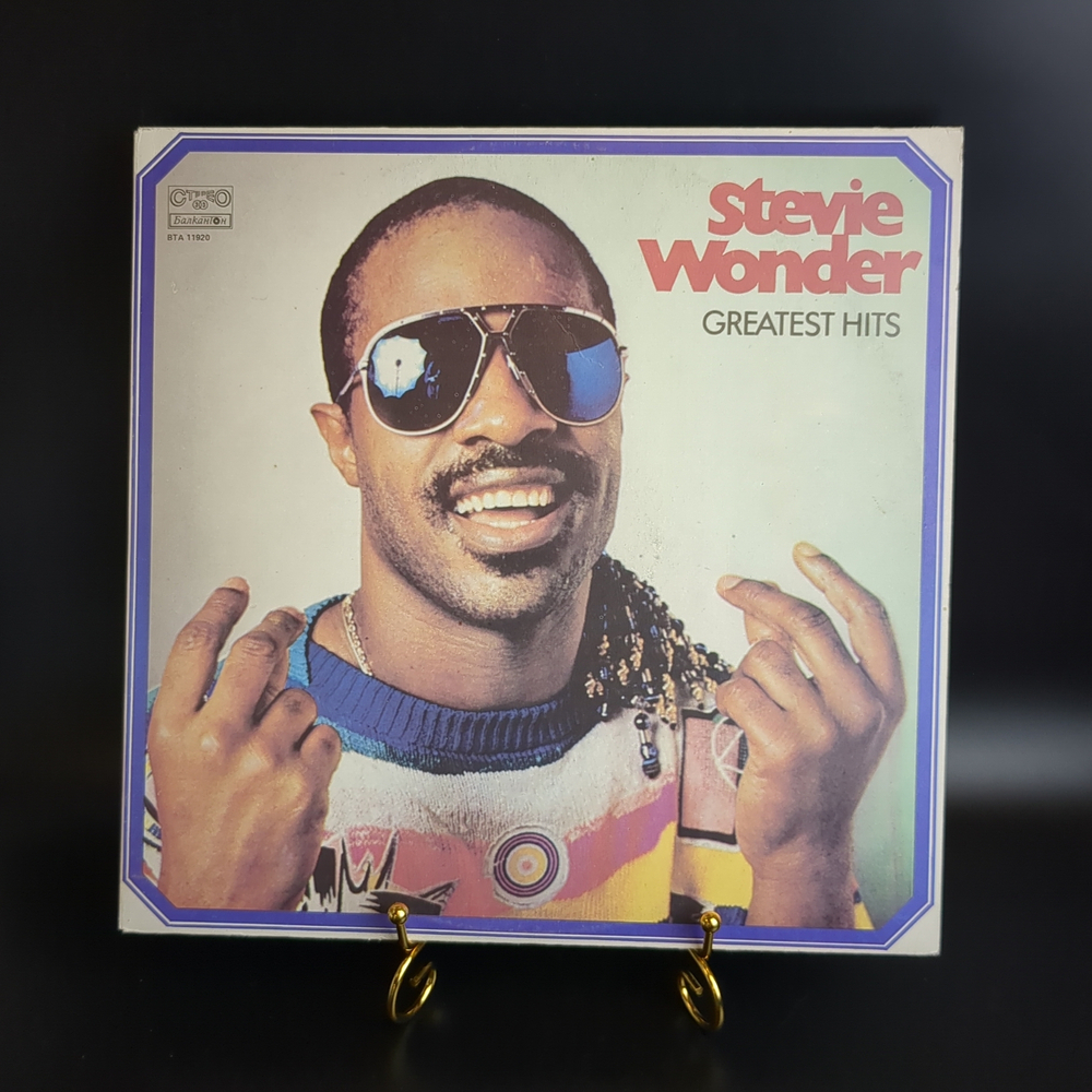 Stevie Wonder - Greatest Hits - Виниловая пластинка12 дюймов. Балкантон Болгария