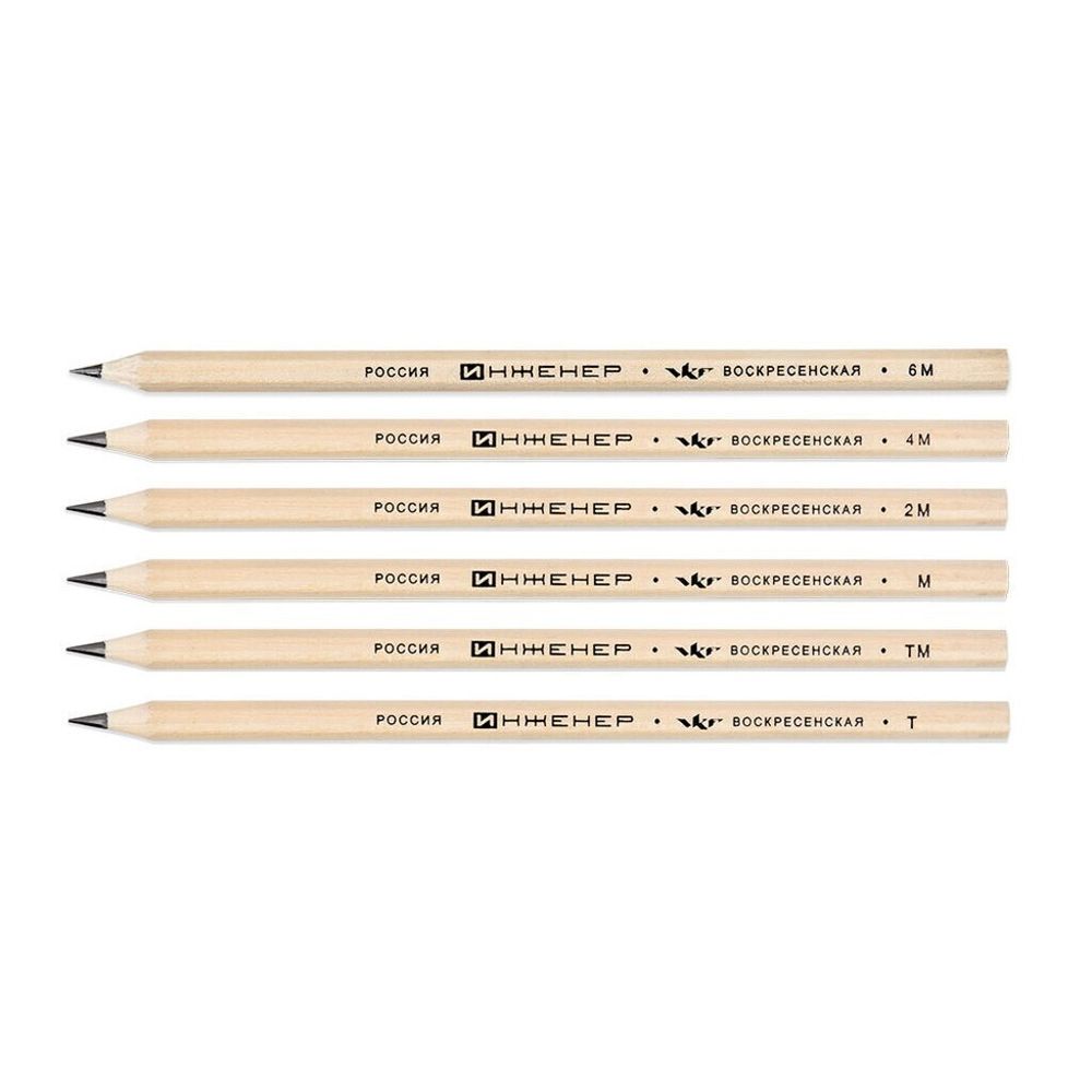 Набор карандашей чернографитных 6шт. H-6B, ВКФ Инженер, картон.упак