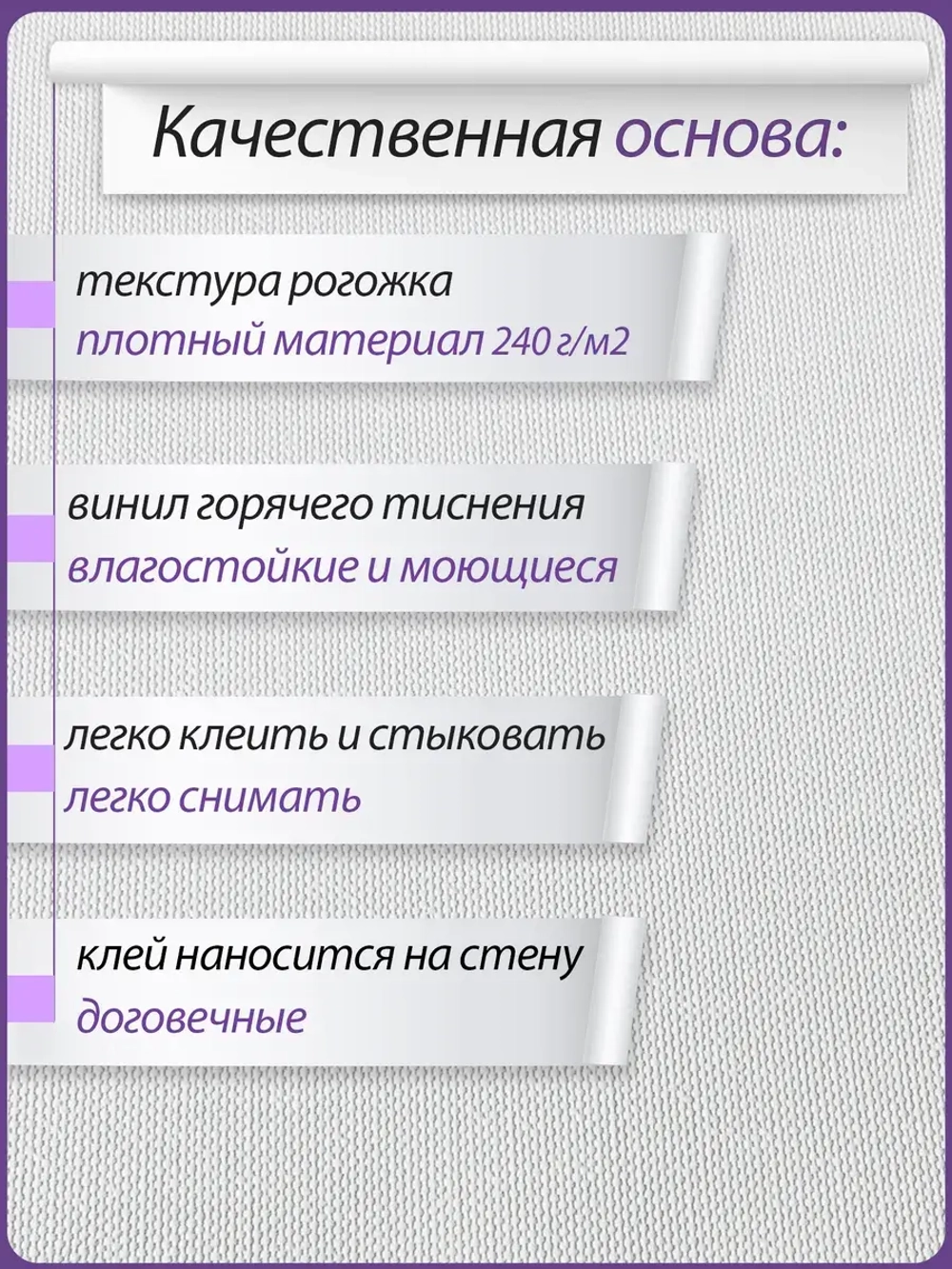 Фотообои с животными и лес в тумане