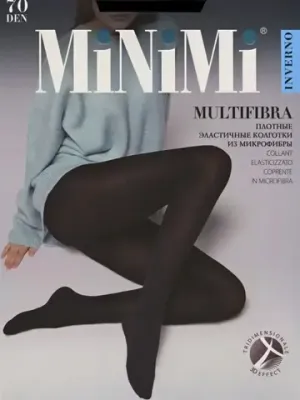 Колготки большого размера с мультифиброй Multifibra 70 Maxi Minimi