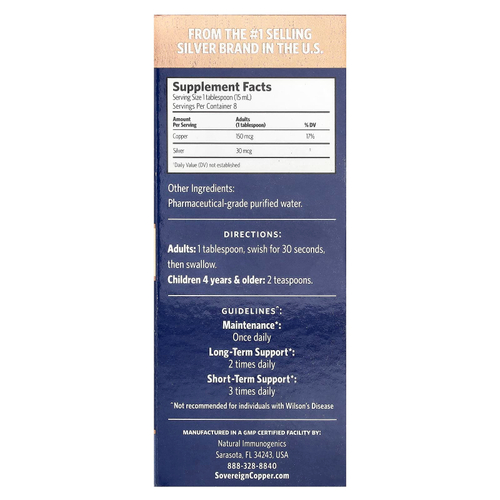 Sovereign Silver, Bio-Active Copper Hydrosol ™, 10 част. / Млн, 118 мл (4 жидк. Унции)