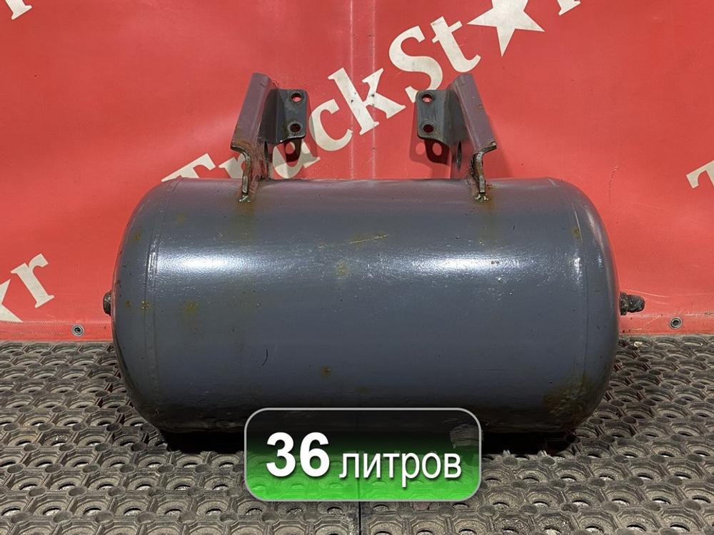 Ресивер воздушный 36L
