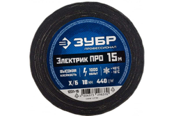 Изолента Х/Б ЗУБР Электрик Про 15 м, черная 1231-15