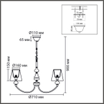 8283/5 CLASSI LN26 051 никель/белый, металл/керамика/текстиль Люстра Е14 5*40W 220V KENTUKI