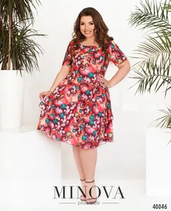 Платье 20-11-коралловый Minova
