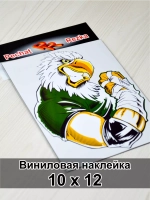 Наклейка - Орел боец