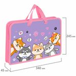 Папка на молнии с ручками ЮНЛАНДИЯ А4, 1 отделение, пластик, ширина 45 мм, "Best fellows", 273356