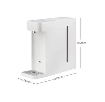Термопод Xiaomi Mijia Instant Hot Water Dispenser S1 3L (WSYSJ03MH)