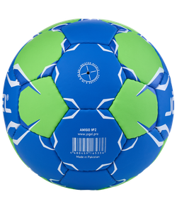 Мяч гандбольный Amigo №2