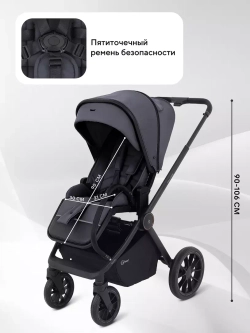 Коляска детская RANT "FALCON NEO" (2в1) RA108