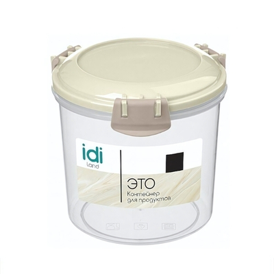 Контейнер для продуктов "Modena" круглый 0,7л с защелками (светло-бежевый)