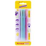 Ручки стираемые гелевые ЮНЛАНДИЯ "Лимонад", НАБОР 4 штуки, СИНИЕ, узел 0,5 мм, линия письма 0,35 мм, 143655