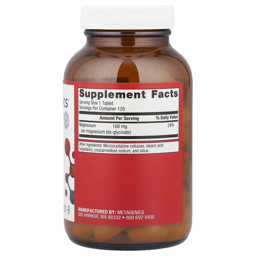 Metagenics, Глицинат магния, 100 мг, 120 таблеток