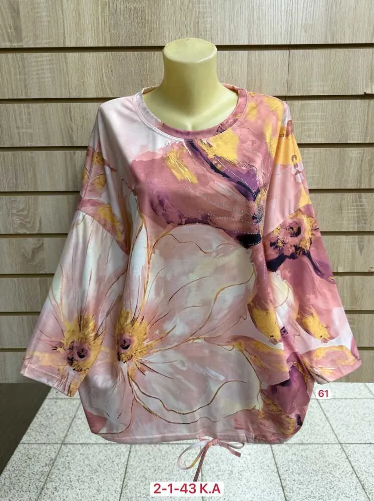 Футболка 4144873 (01982536778) Fabrika