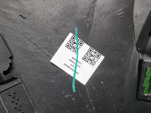 Бампер передний Geely Cityray (2024-н.в.)