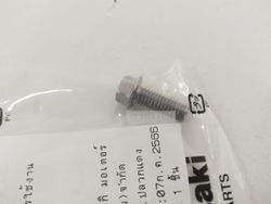 92153-0695. BOLT,6X16. Kawasaki