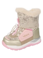 Детские Ботинки Зимние/