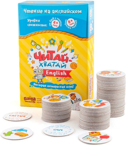 Настольная игра «Читай хватай English»