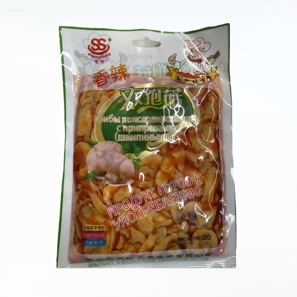 Маринованные грибы