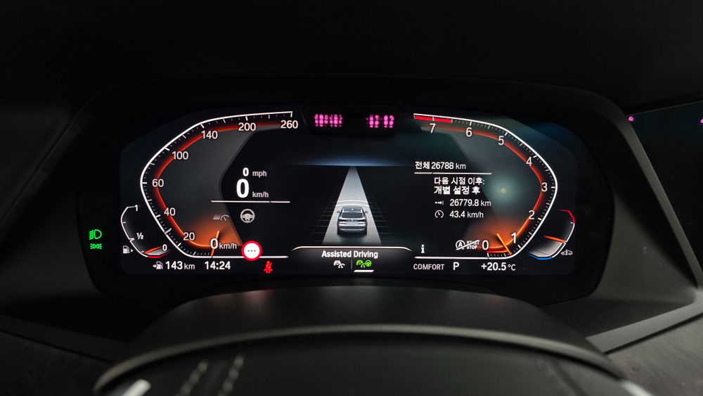 BMW X5 (G05) xDrive 40i xLine