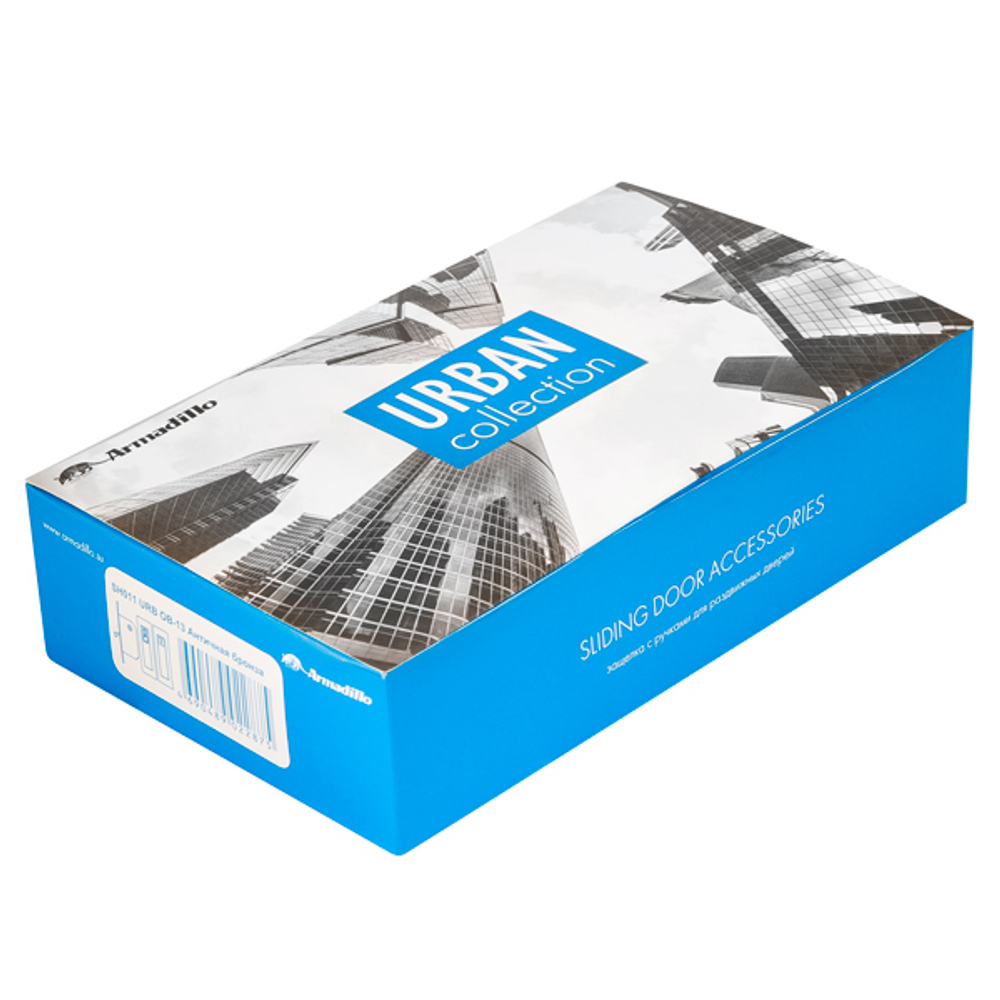 Защелка с ручками для раздвижных дверей SH.URB153.KIT011-BK (SH011 URB) OB-13 античная бронза