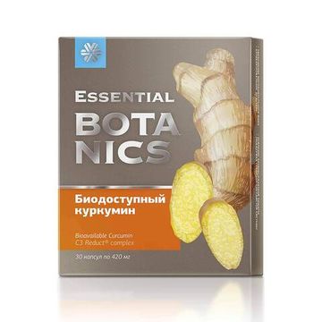 Биодоступный куркумин Essential Botanics