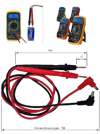 Цифровой мультиметр XL830L / 600V / 10A, ж/к дисплей с подсветкой, зуммер, измерительный прибор тестер с щупами