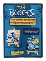 Конструктор Mini Blocks, Волна