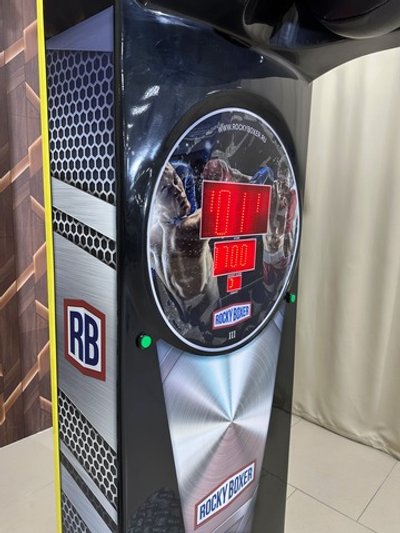 Силомер боксер «Rocky Boxer» Standart